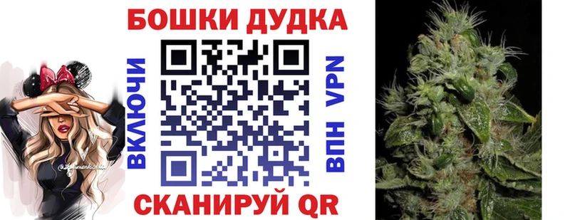 Купить АМФЕТАМИН  Меф  Cocaine  Емва