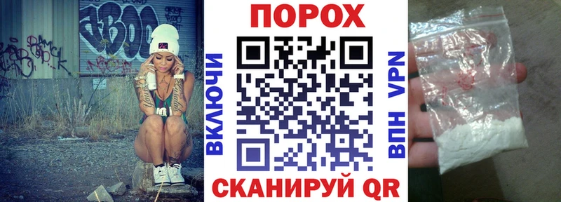 Купить  Емва  АМФ Розовый 