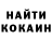Амфетамин VHQ Dennis Dew