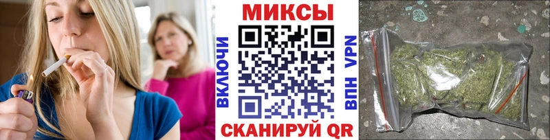 Бутират BDO 33%  Купить где  Емва 