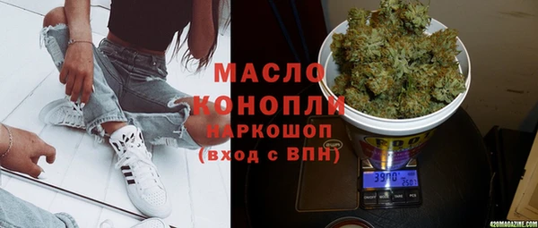 ALPHA-PVP Инсар