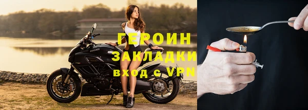 спиды Иннополис