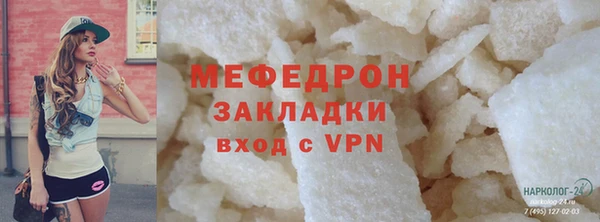 спиды Иннополис