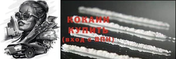 спиды Иннополис