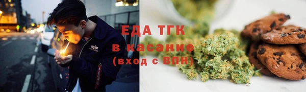 ALPHA-PVP Инсар
