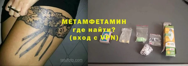 спиды Иннополис