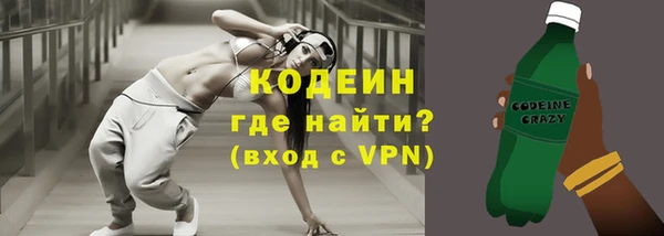 спиды Иннополис