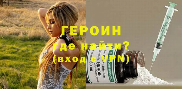 спиды Иннополис