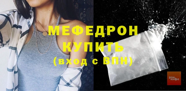 спиды Иннополис