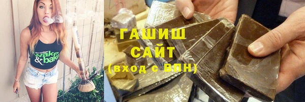 спиды Иннополис