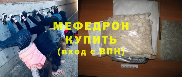 спиды Иннополис