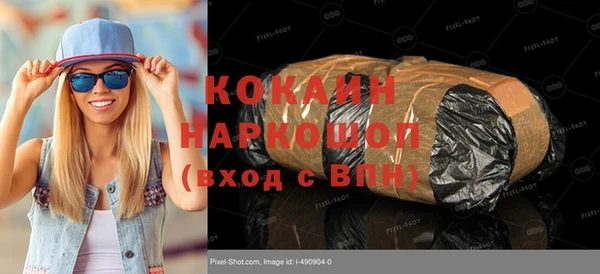 спиды Иннополис