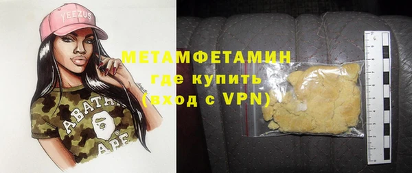 спиды Иннополис