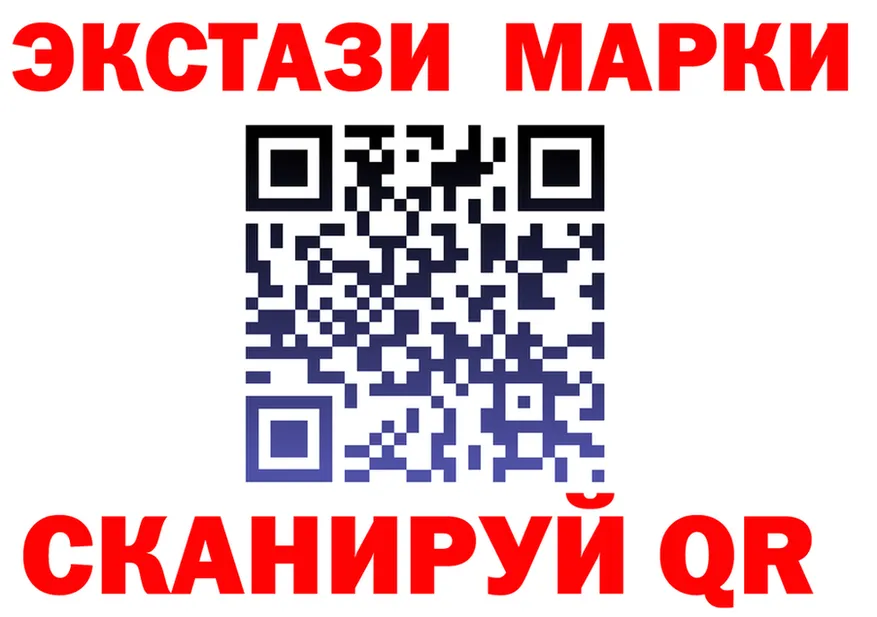 A-PVP СК ссылка маркетплейс MEGA Емва