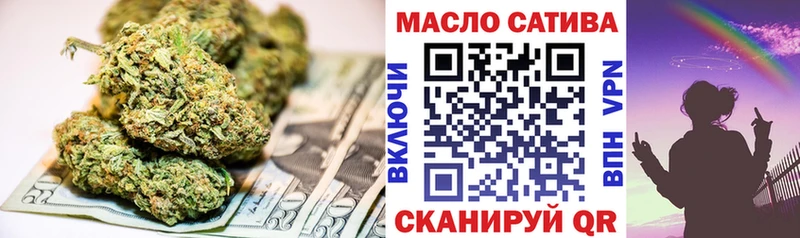 Купить где  Емва  ТГК вейп 
